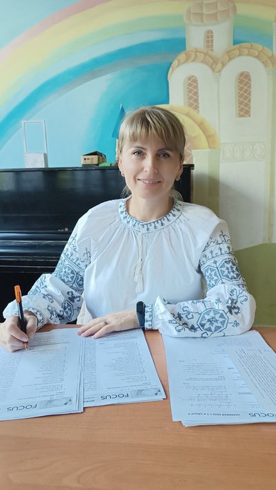 Ганна Скидан Ганна Скидан