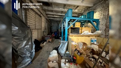 Нарколабораторію з психотропами на 150 мільйонів гривень на території агропідприємства на Чернігівщині Нарколабораторію з психотропами на 150 мільйонів гривень на території агропідприємства на Чернігівщині