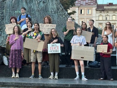 Акція проти законопроєктів про посилення відповідальності для військових Акція проти законопроєктів про посилення відповідальності для військових