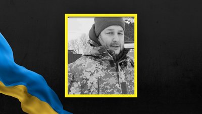 Ярослав Покоцький