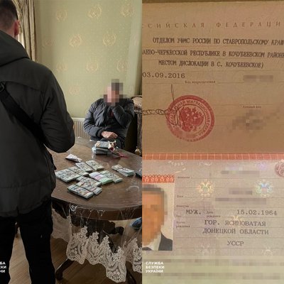 СБУ викрили угрупування, яке нелегально вивозило людей на окуповані території СБУ викрили угрупування, яке нелегально вивозило людей на окуповані території