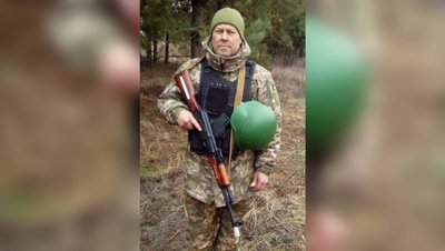 Загиблий військовий Петро Стрижиборода Загиблий військовий Петро Стрижиборода