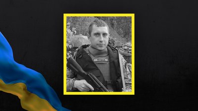Загинув боєць ЗСУ з Волині Микола Варчин Загинув боєць ЗСУ з Волині Микола Варчин
