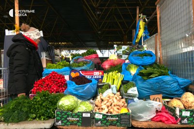 "Витрачаєш гроші, а в пакеті майже нічого нема": ціни на продукти на одеському Привозі "Витрачаєш гроші, а в пакеті майже нічого нема": ціни на продукти на одеському Привозі