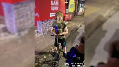 На Чернігівщині протягом доби поліцейські розшукали та повернули батькам трьох дітей На Чернігівщині протягом доби поліцейські розшукали та повернули батькам трьох дітей