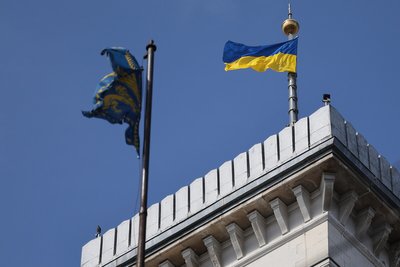 У Львові відзначили 36-ту річницю підняття синьо-жовтого стяга над Ратушею У Львові відзначили 36-ту річницю підняття синьо-жовтого стяга над Ратушею