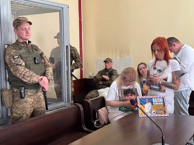 Група підтримки Зінченка Група підтримки Зінченка