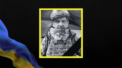 На фронті загинули троє військових з Кам'янського на Дніпропетровщині