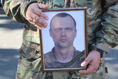 В Охтирці на Сумщині попрощалися з військовим Тимуром Маслом В Охтирці на Сумщині попрощалися з військовим Тимуром Маслом