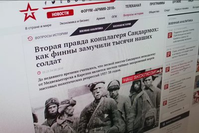 1111 жертв Сандармоху: трагедія "Розстріляного відродження", яку Україна не має права забути 1111 жертв Сандармоху: трагедія "Розстріляного відродження", яку Україна не має права забути