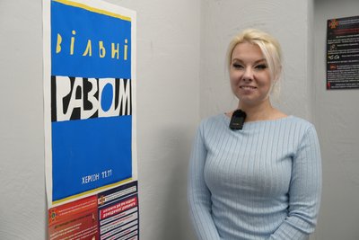 День, коли Херсон став вільним: що згадують містяни про 11 листопада 2022 року