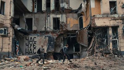 Номінації на Оскар Номінації на Оскар