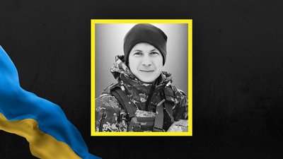 На Львівщині 6 червня прощаються із вісьмома військовослужбовцями На Львівщині 6 червня прощаються із вісьмома військовослужбовцями