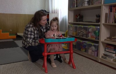 "Мрію почути слово мама": історія черкаської сім’ї, яка виховує доньку з синдромом Дауна "Мрію почути слово мама": історія черкаської сім’ї, яка виховує доньку з синдромом Дауна