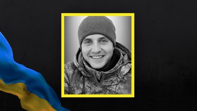 На Львівщині 11 червня прощаються із шістьма військовослужбовцями На Львівщині 11 червня прощаються із шістьма військовослужбовцями
