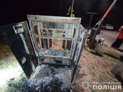 На Дніпропетровщині двох підлітків підозрюють у підпалі військової автівки й залізничного об’єкта На Дніпропетровщині двох підлітків підозрюють у підпалі військової автівки й залізничного об’єкта