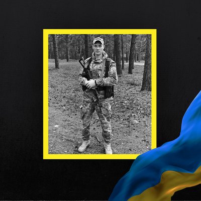 Повідомили про смерть семи військових з Рівненщини