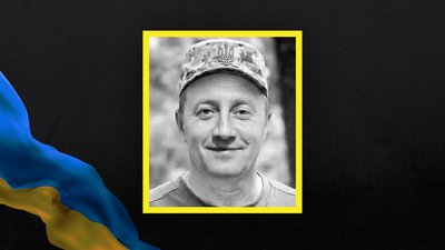 Стало відомо про загибель та поховання 16 воїнів з Сумщини Стало відомо про загибель та поховання 16 воїнів з Сумщини