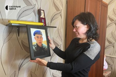 "Цей рік можна сказати, що випав зовсім із життя": історія батьків з Одещини, які втратили сина на війні "Цей рік можна сказати, що випав зовсім із життя": історія батьків з Одещини, які втратили сина на війні