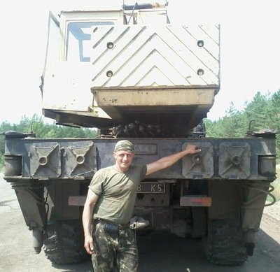 "Попросив мене бути з мамою": син розповів про батька, який загинув у Курській області