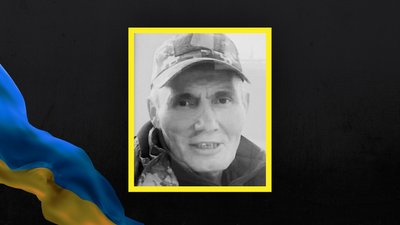 Стало відомо про загибель 12 захисників із Сумщини Стало відомо про загибель 12 захисників із Сумщини
