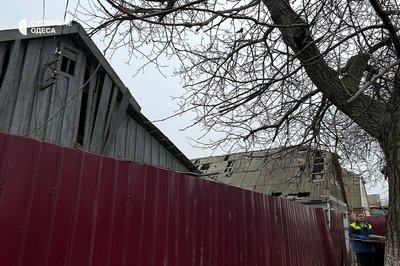 "Практично всі вікна вилетіли": фото наслідків російської дронової атаки на Ізмаїл Одеської області "Практично всі вікна вилетіли": фото наслідків російської дронової атаки на Ізмаїл Одеської області