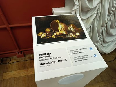 З 96 вибитих вікон встановили вже 38 нових. Як художній музей у Дніпрі відновлюється і працює після атак РФ З 96 вибитих вікон встановили вже 38 нових. Як художній музей у Дніпрі відновлюється і працює після атак РФ
