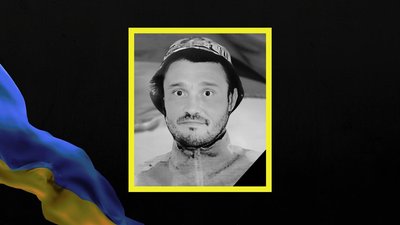 Втрати Дніпропетровщини у червні 2026 року: згадуємо загиблих військових поіменно Втрати Дніпропетровщини у червні 2026 року: згадуємо загиблих військових поіменно