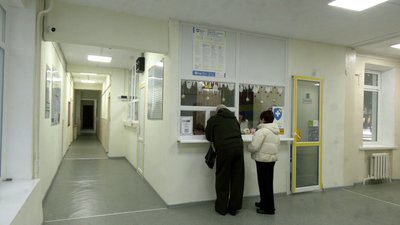 Реєстратура у Куп'янському медцентрі Реєстратура у Куп'янському медцентрі