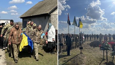 Загинув від удару дроном: на Черкащині попрощалися із захисником Загинув від удару дроном: на Черкащині попрощалися із захисником