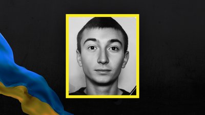 Втрати Сумщини у січні 2025 року Втрати Сумщини у січні 2025 року