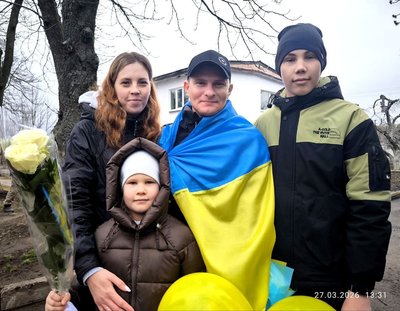 Олександра Супруна зустрічає родина з полону Олександра Супруна зустрічає родина з полону