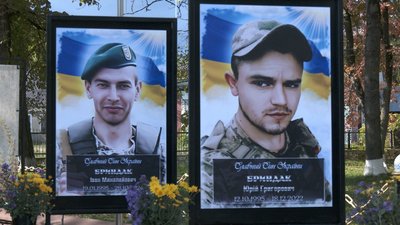 У селі на Вінниччині у пам'ять про загиблих земляків відкрили Алею слави У селі на Вінниччині у пам'ять про загиблих земляків відкрили Алею слави