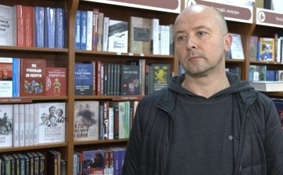 святослав липовецький, книгарня святослав липовецький, книгарня