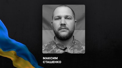 У громадах Кіровоградщини попрощалися з військовими-земляками У громадах Кіровоградщини попрощалися з військовими-земляками