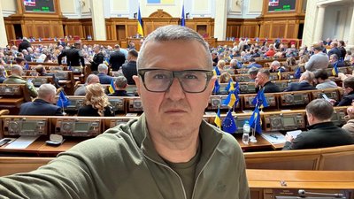 нардепи Донеччини нардепи Донеччини