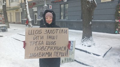 "Втомлені військові не втримають фронт": у Полтаві влаштували пікет за чіткі терміни служби "Втомлені військові не втримають фронт": у Полтаві влаштували пікет за чіткі терміни служби