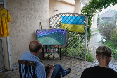 гра збірної україни гра збірної україни