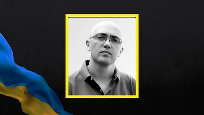 25 серпня на Львівщині попрощаються з шістьма військовими 25 серпня на Львівщині попрощаються з шістьма військовими