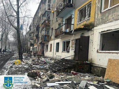 Мирноград, обстріл 28 січня Мирноград, обстріл 28 січня