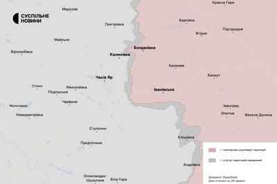Краматорський напрямок 28 червня 2024 Краматорський напрямок 28 червня 2024
