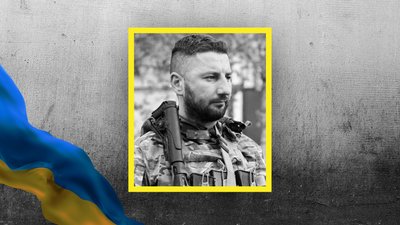 Загниблі на фронті Загниблі на фронті