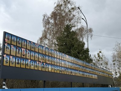 "Стіну Надії" відкрили в Сарнах на Рівненщині "Стіну Надії" відкрили в Сарнах на Рівненщині