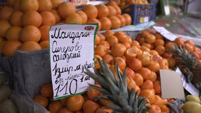Ціна зросла на 40%: яка вартість мандаринів на вінницьких ринках Ціна зросла на 40%: яка вартість мандаринів на вінницьких ринках