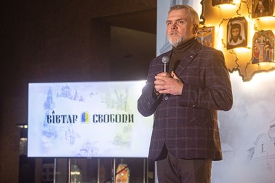 Київ, виставка, "Art Armor", Олександр Ковальчук, ікони, "Вівтар Свободи" Київ, виставка, "Art Armor", Олександр Ковальчук, ікони, "Вівтар Свободи"