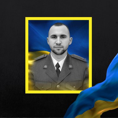 Стало відомо про смерть шістнадцяти військових з Рівненщини