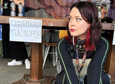 Юлія Юріна Юлія Юріна