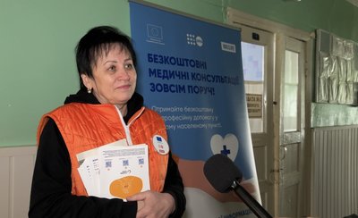 Виїзні медичні бригади на Сумщині: як допомагають жінкам у віддалених громадах Виїзні медичні бригади на Сумщині: як допомагають жінкам у віддалених громадах