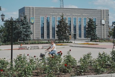 Ізюмська міська рада Ізюмська міська рада