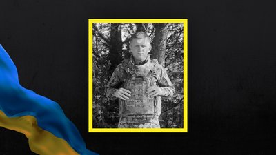 Втрати Волині — загинув боєць з Люблинецької громади Віталій Корень Втрати Волині — загинув боєць з Люблинецької громади Віталій Корень
